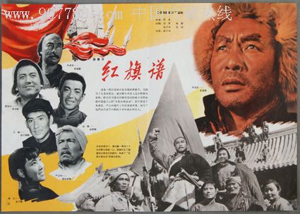 台湾马偕医学院毕业证电子图